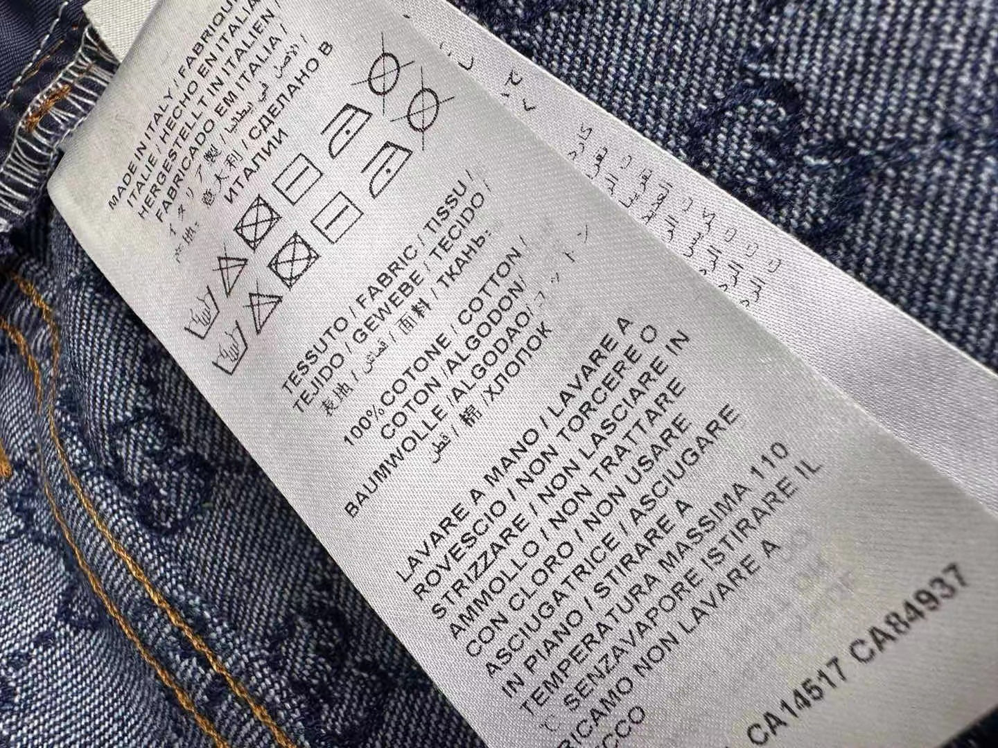 GUCCI Blue Denim Short