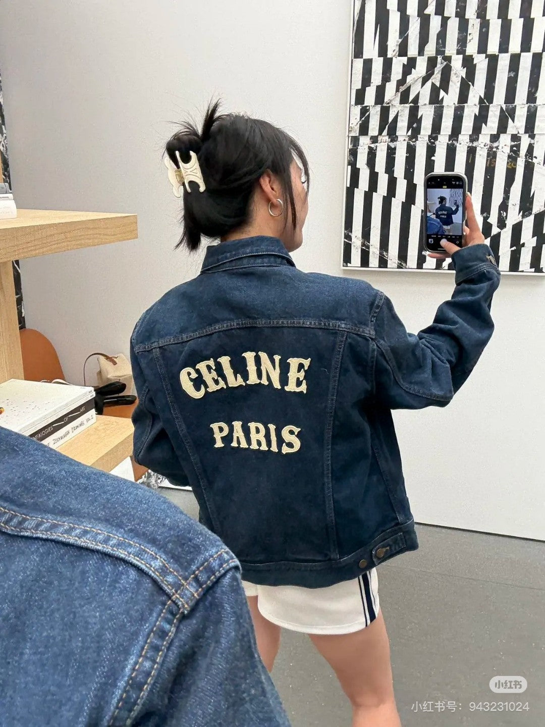 CELINE CLASSIC TRUCKER JACKET INDIGO DENIM CONTRAST STITCHING SILVER BUTTONS Ask ChatGPT