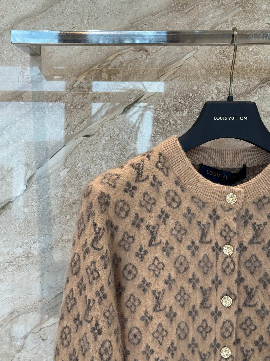 LOUIS VUITTON LV 25S CARDIGAN 0005