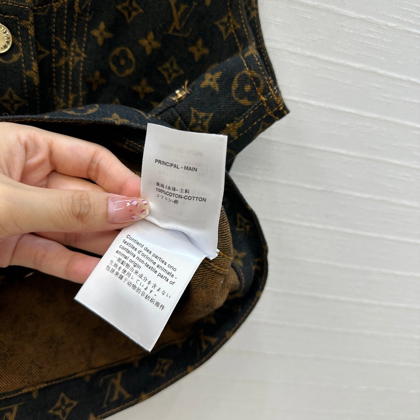 LOUIS VUITTON LV DENIM SLEEVELESS TOP WITH LOGO 264405