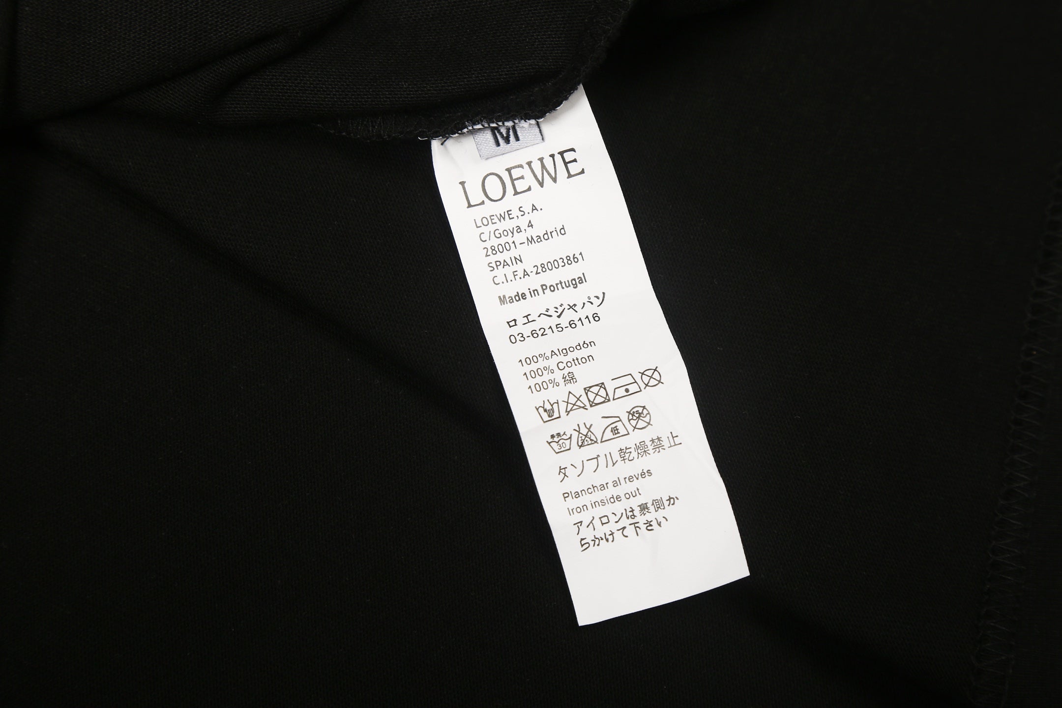 LOEWE T-SHIRT STYLE 120