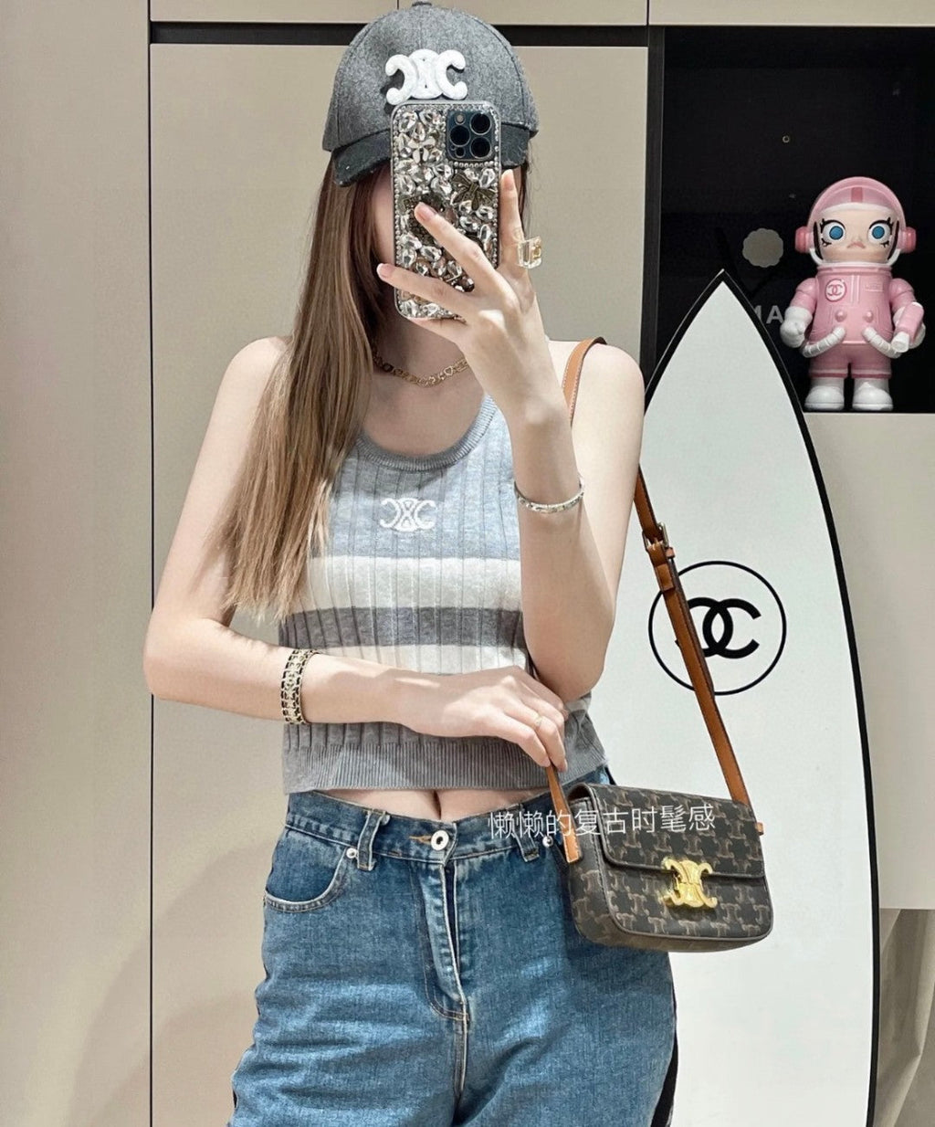 CELINE STRIPED TANK TOP 625958 IN GRAY AND WHITE COTTON RIBBED