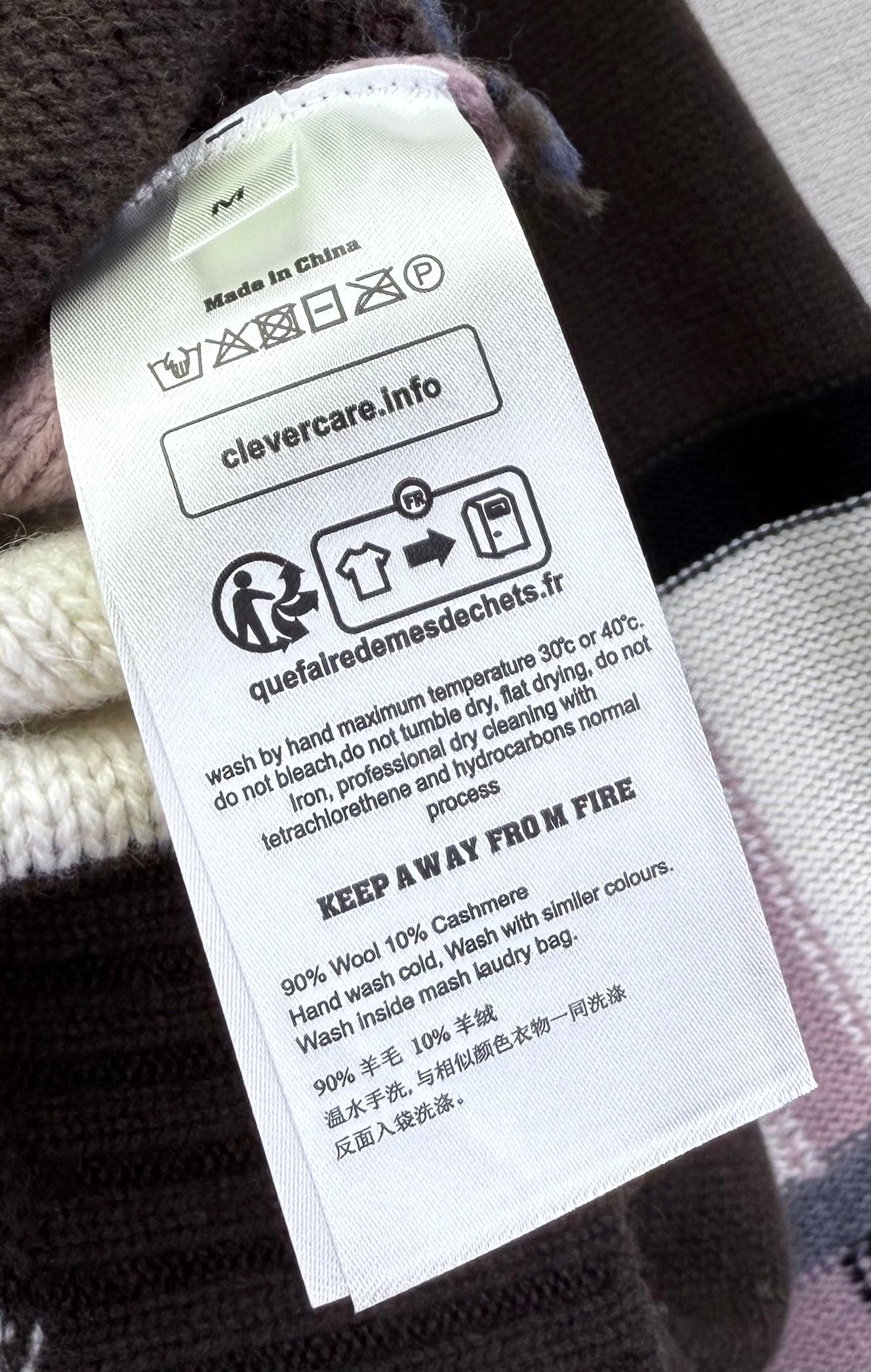 HERMES HERMES 25S SWEATER 355