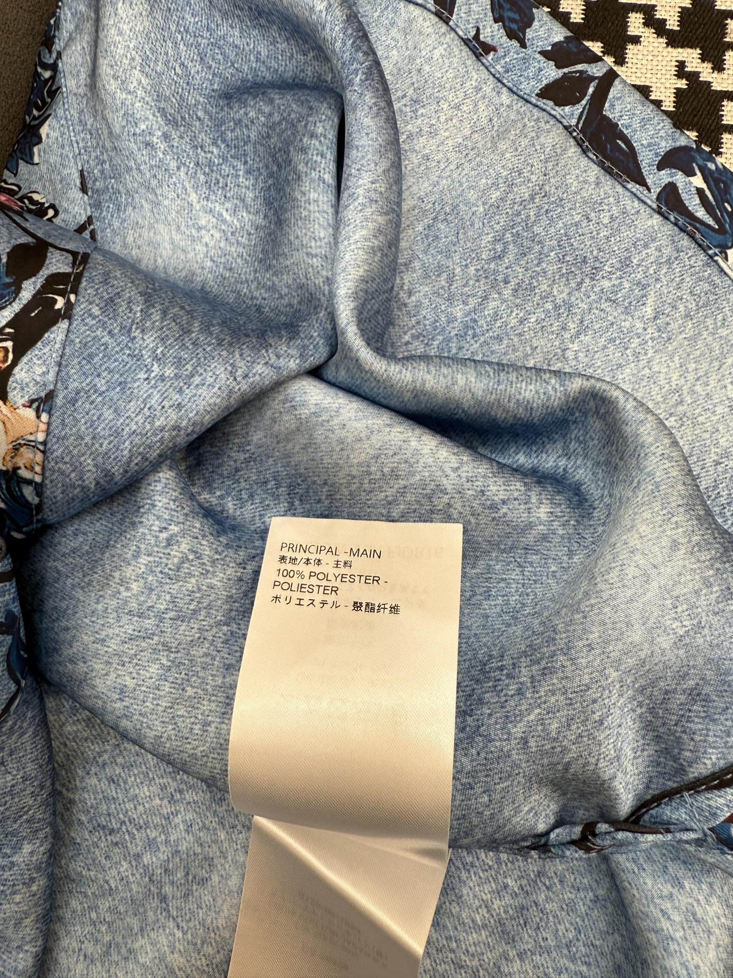 LOUIS VUITTON LV LONG-SLEEVE FLORAL PRINT SHIRT DRESS IN BLUE