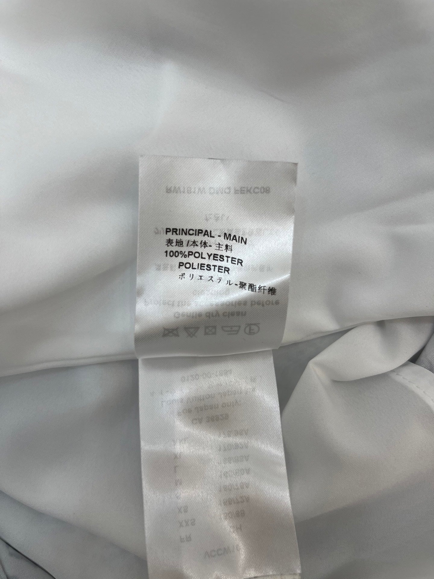 LOUIS VUITTON LV ELASTIC WAIST SKIRT 269019