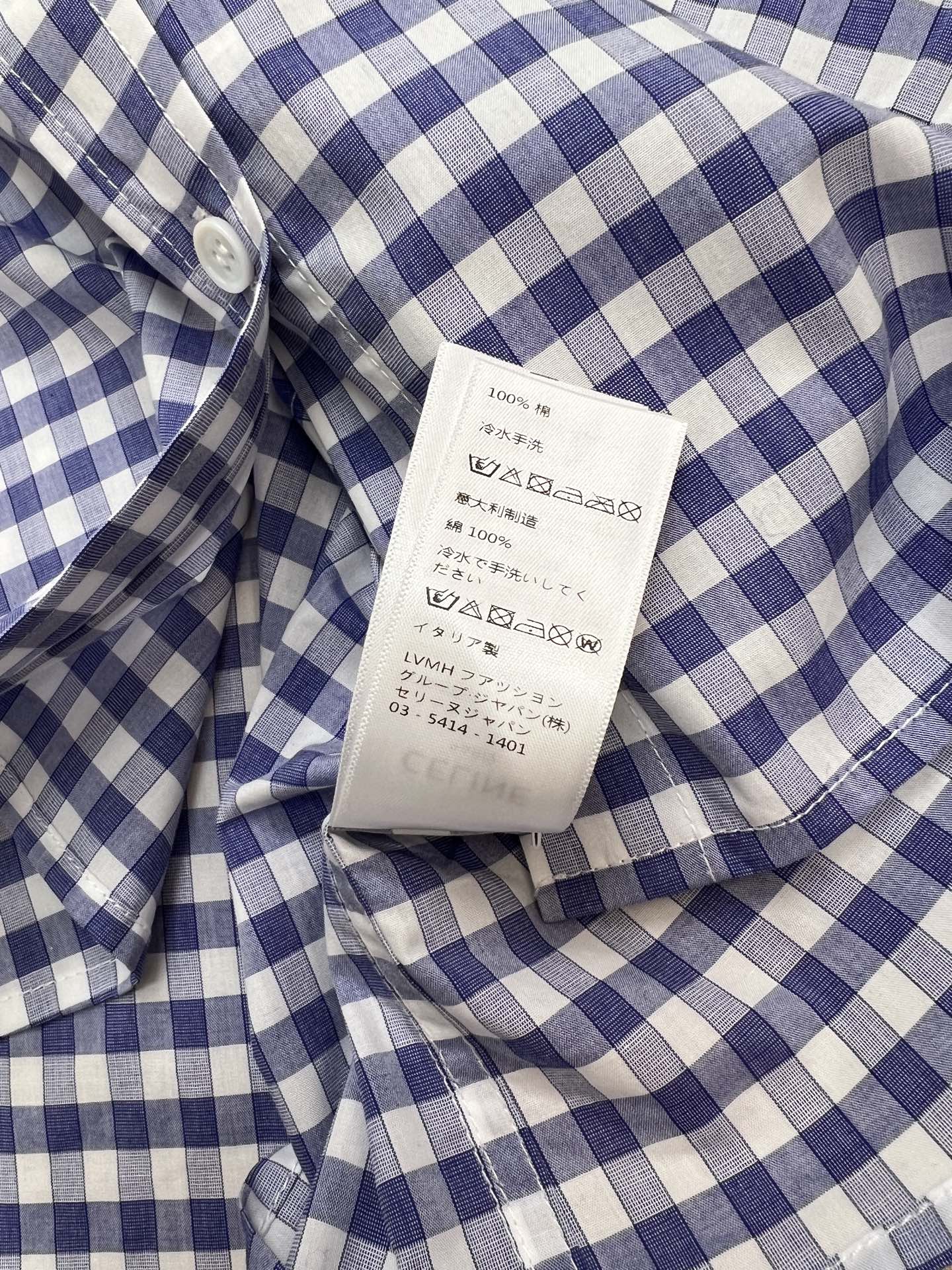 CELINE 26S SHIRT 803396