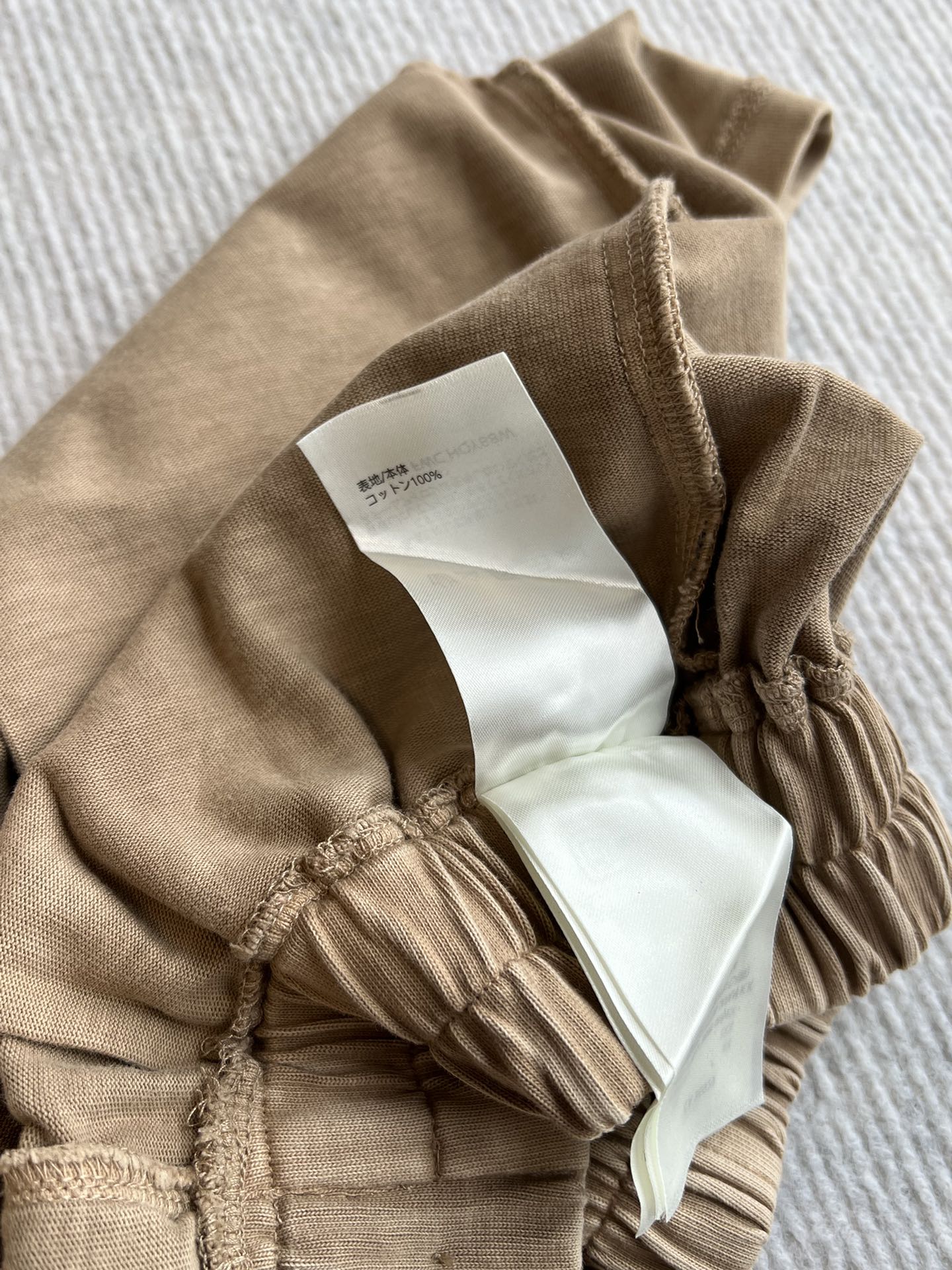LOUIS VUITTON LV TIE-DYE SHORTS 269642