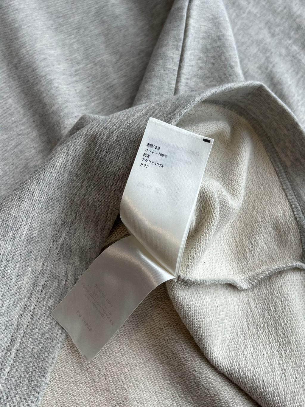 LOUIS VUITTON LOUIS VUITTON LONG DIAMOND SWEATSHIRT 275678