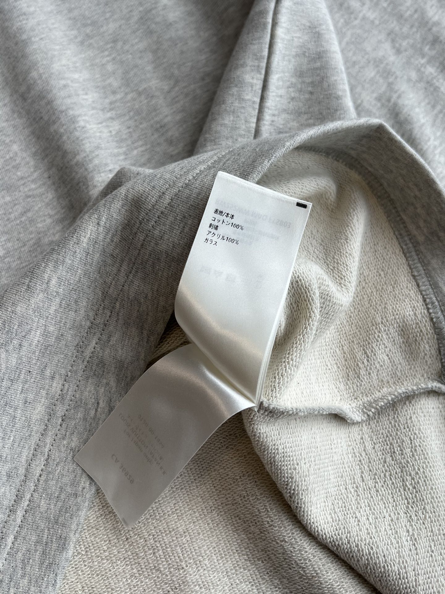 LOUIS VUITTON LOUIS VUITTON LONG DIAMOND SWEATSHIRT 275678