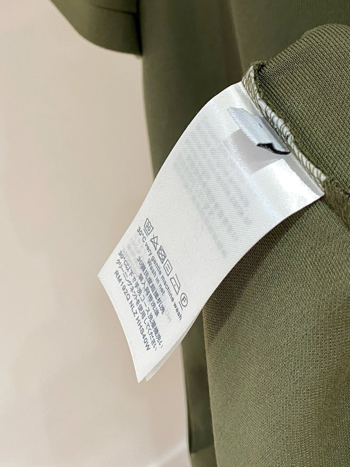 LOUIS VUITTON LV POLO SHIRT IN ARMY GREEN MESH BEADED COTTON FABRIC 238855