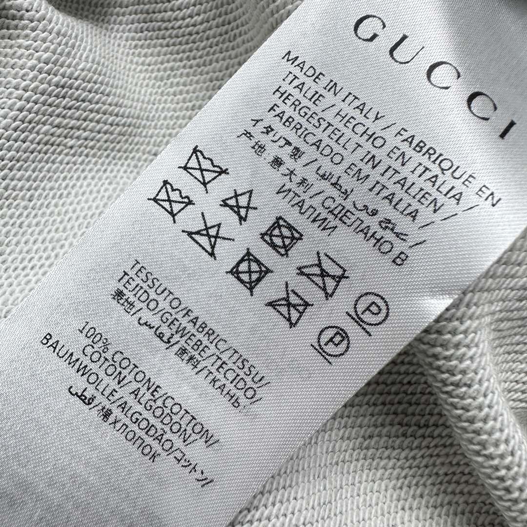 GUCCI SWEATSHIRT AND SHORTS SET IN GREY