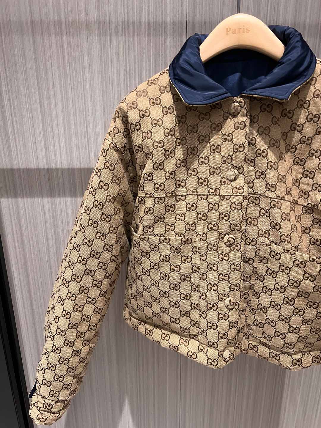 GUCCI Gucci Quilted Jacket Beige Blue Polyester Fiber